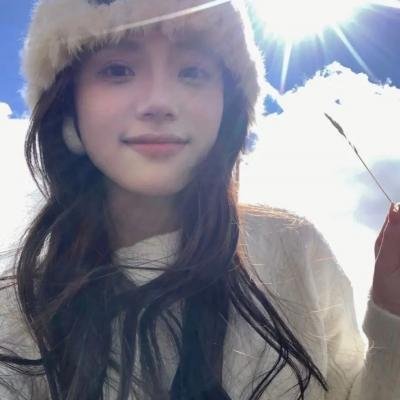 呆瓜向前冲